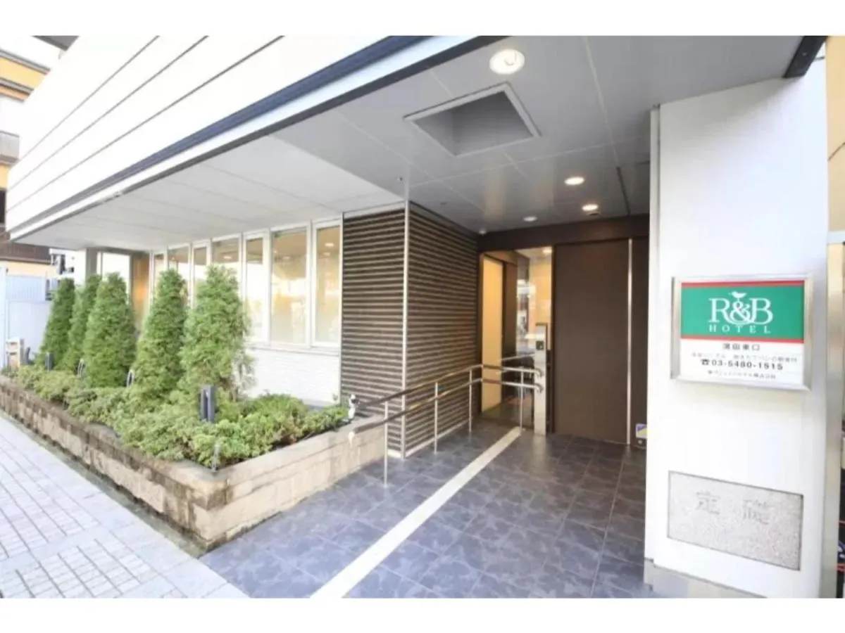 R & B Hotel Kamata Higashiguchi - Vacation Stay 38816V Tokyo